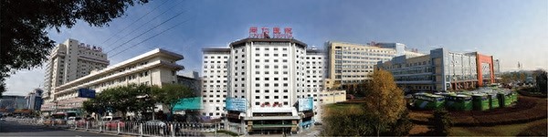 首都医科大学附属医院（上篇）