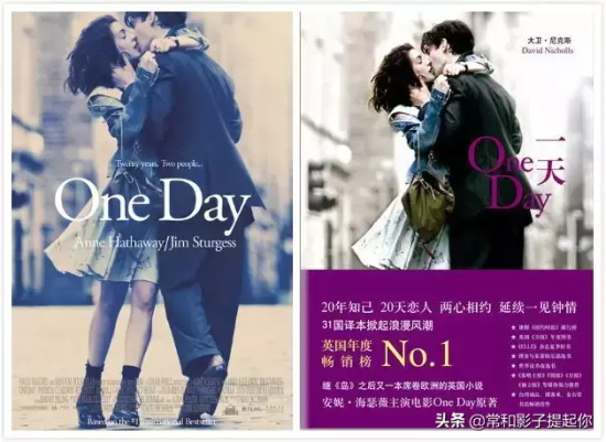 超越原著的改编电影有哪些（盘点10部超越原著的改编电影）