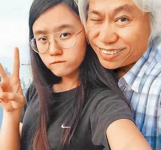 ​当年17岁的她，非要嫁给57岁的他，现在后悔没有？