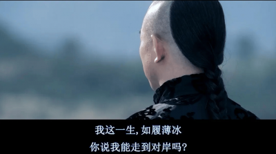 ​投名状完整版解析 投名状电影百度百科