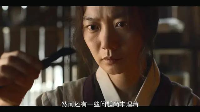 韩剧丧尸片最新推荐感人（丧尸吃人权谋宫斗）(39)