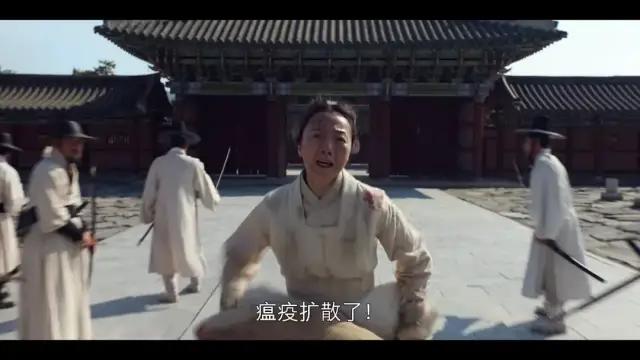韩剧丧尸片最新推荐感人（丧尸吃人权谋宫斗）(34)