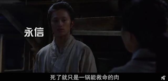 韩剧丧尸片最新推荐感人（丧尸吃人权谋宫斗）(14)