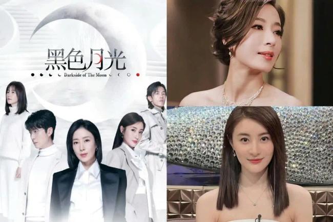 TVB视后出席婚礼大晒傲人身材 与老公同框似父女？