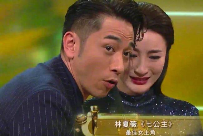 TVB视后出席婚礼大晒傲人身材 与老公同框似父女？