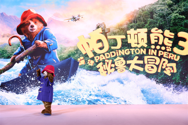 “红楼”定档 《传说》有情 “蛟龙”用命拼