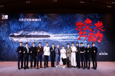 ​“红楼”定档 《传说》有情 “蛟龙”用命拼