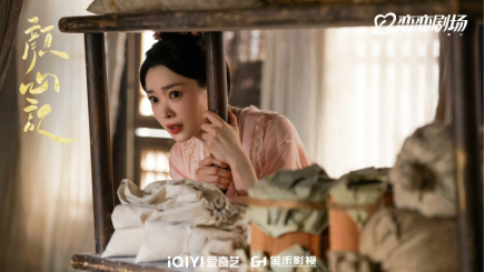 《颜心记》：罗云熙宋轶演绎“被看见”力量下的浪漫爱情