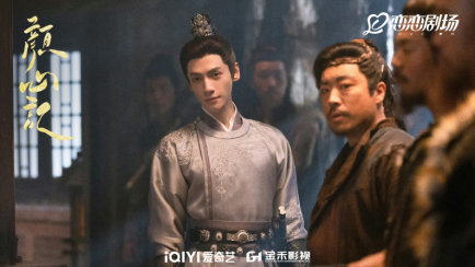 《颜心记》：罗云熙宋轶演绎“被看见”力量下的浪漫爱情