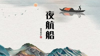 ​6个有趣的天地传说，你听过吗，你相信吗？