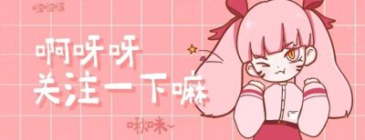 ​关于我们看电影拍照发朋友圈算盗摄吗？