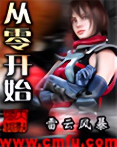 ​盘点十本超长字数的经典小说，有生之年系列推荐