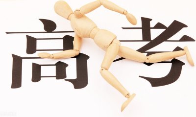 ​高考小说阅读题型之一：叙事特点