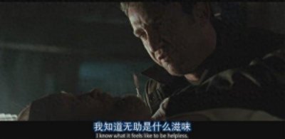 ​四部高智商烧脑的犯罪电影，值得一看