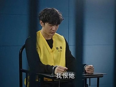 ​《底线》唐啸云弑母案的原型吴谢宇：＂不愿意母亲被演成一个坏人＂