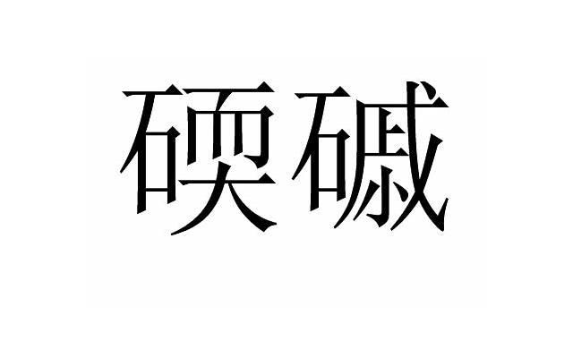 张艺兴电视剧（张艺兴参演的七部电视剧）