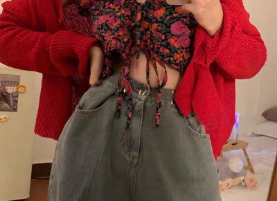 ​哈昂 哈昂 不要