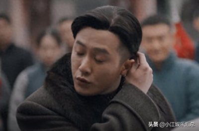 ​《鬓边》曹司令看着眼熟？这不是《打狗棍》的那图鲁吗，发福不少