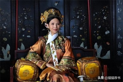 ​熬夜也要看的清穿小说，穿越到后宫的宫斗文推荐