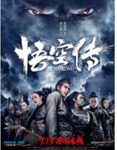 ​推荐几本非常经典小说