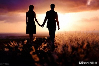 ​安利15本先婚后爱的现言甜宠小说《婚后心动》《蓄意婚宠》