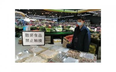 ​全国列车时刻表