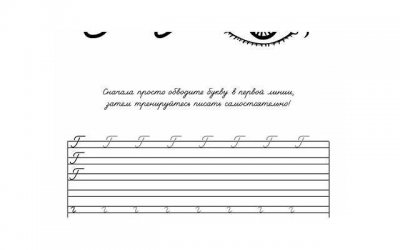 ​性生活不和谐会长斑吗 性生活不和谐的危害