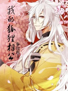 ​推荐三本经典玄幻小说，是口碑极好，人气很高的小说