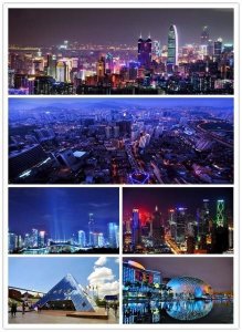 ​中国城市纵览——广东省深圳市