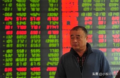 ​1129盘前逻辑推演：沸腾！大消费逆势走强，惊魂一跳发生什么了？