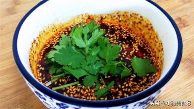 ​大厨教你做万能凉拌汁，调凉菜不求人，拌什么都好吃，超实用