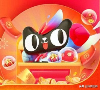 ​2024双十一什么时候开始到什么时候最便宜？双十一最后一波什么最优惠的时间是