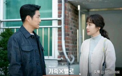 池珍熙新剧搭档金智秀 大长今闵大人助其出圈 结婚26年爱妻如初