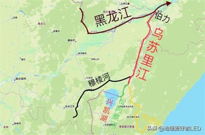 ​乌苏里江：它是黑龙江支流，它是中俄的界河
