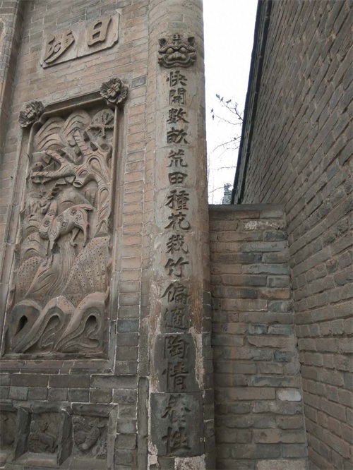 山西新绛：古绛州城内三大私人花园之一——陈园