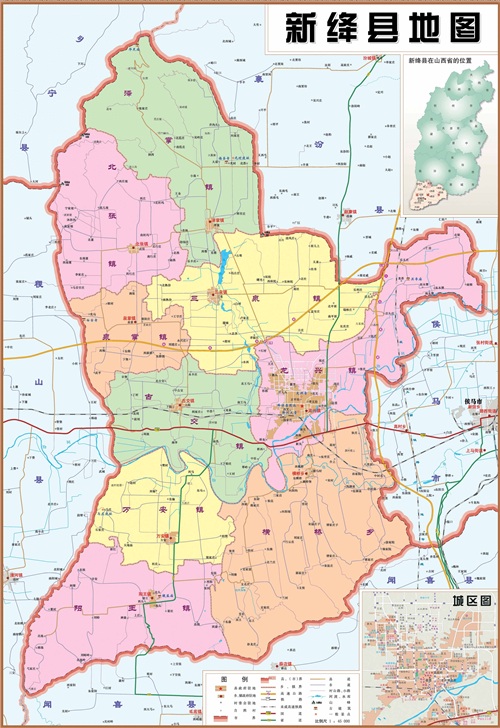 山西新绛：古绛州城内三大私人花园之一——陈园