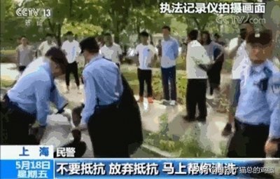 ​「科普」防狼喷雾究竟是什么？