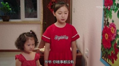 ​《乡村爱情12》赵兰妮漂亮赵兰娜可爱 姐姐演技不错却笑场了