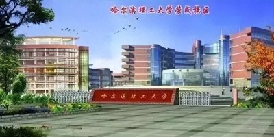 ​大学的分校、校区和本部有什么区别？