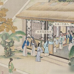 ​古人为何要用云雨形容男女之事？“云雨”到底是什么？