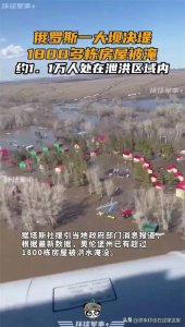 ​战争的爆发，给普通老百姓带来了巨大的灾难