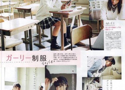 ​比孩子早恋更可怕的是这种“du友谊”