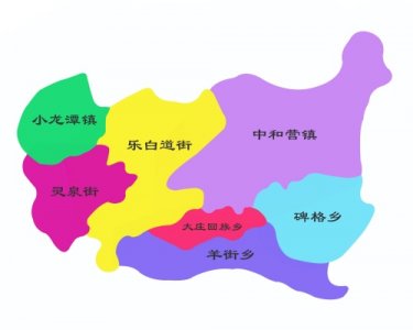 ​云南县市区系列——（006）开远市