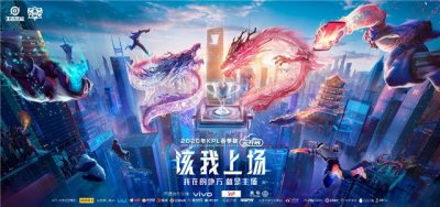 ​KPL能当电竞小说男主的选手,诺言帅气一诺奶狗，猫神久诚荣誉加身