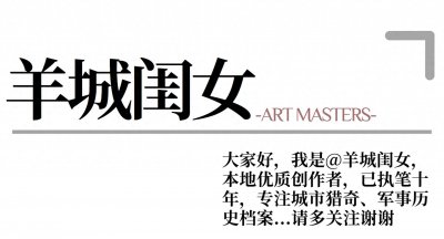 ​广州超40只宠物狗被毒死，快手商家公开售卖毒狗药「一闻死」