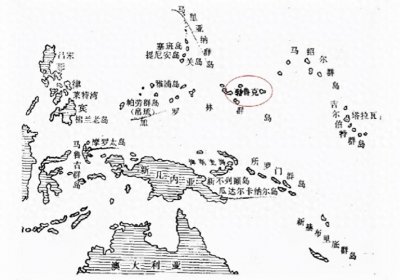 ​二战时7女1男被遗忘孤岛，8年后被美军巡逻船解救，8人变成35人