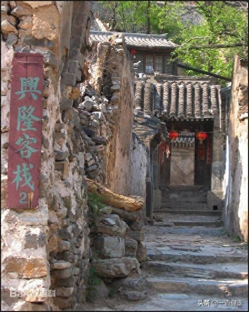 古装动作剧——《太极宗师》