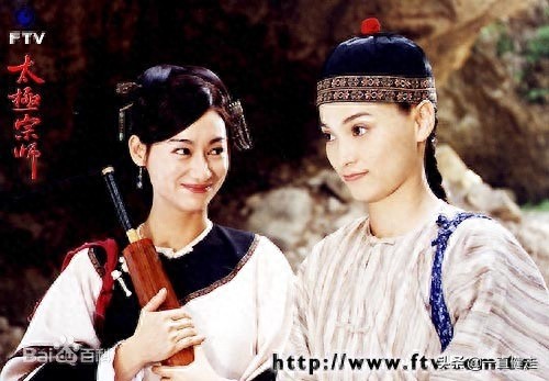 古装动作剧——《太极宗师》