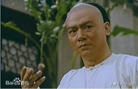 古装动作剧——《太极宗师》