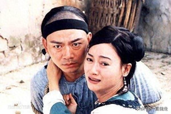 古装动作剧——《太极宗师》